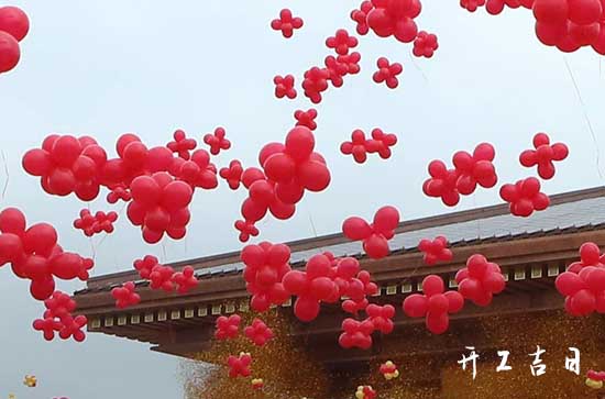 2023年12月19日能开工吗 今日是开工黄道吉日吗 2023年12月19日能开工吗 今日是开工黄道吉日吗