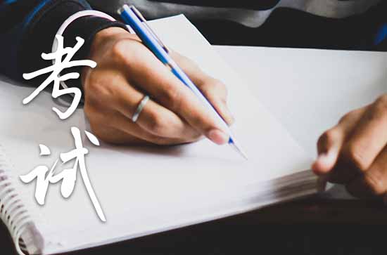 为中考加油的暖心句子(135句)