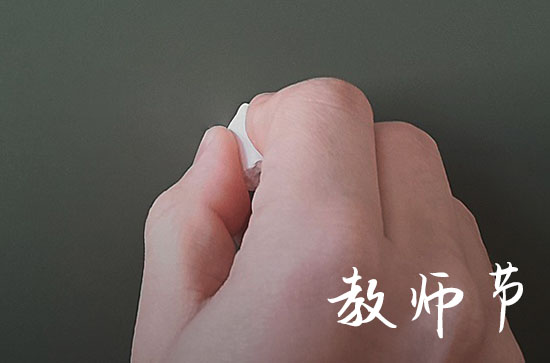 2023年今年是第几个教师节 2023年今年是第几个教师节