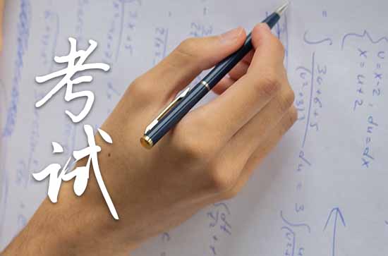 备战冲刺2023高考的励志口号