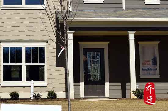 2024年7月6日搬新房子吉利吗 哪天比较吉利