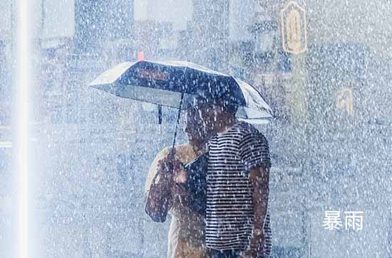 盐城10月27日天气预报:高温19℃~低温14℃，暴雨转雨，会下雨