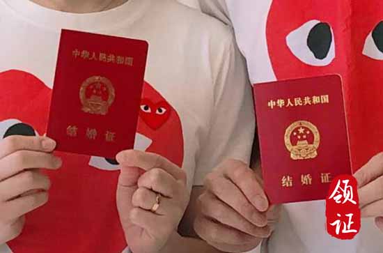 2024年8月30日是什么日子 今日宜登记结婚证吗