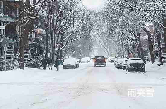 11月4日四平会下雨 今日雨夹雪转晴温度6℃~-5℃