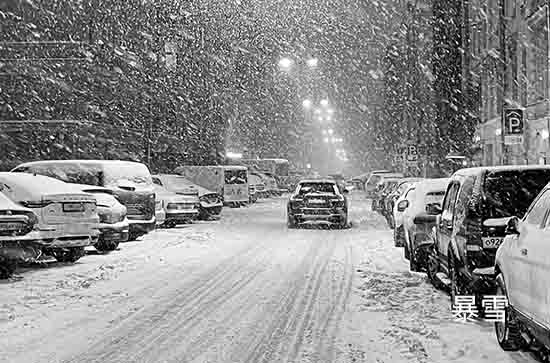 山东2023年12月19日有暴雪大部地区最高温0℃左右 滨州未来三天天气预报