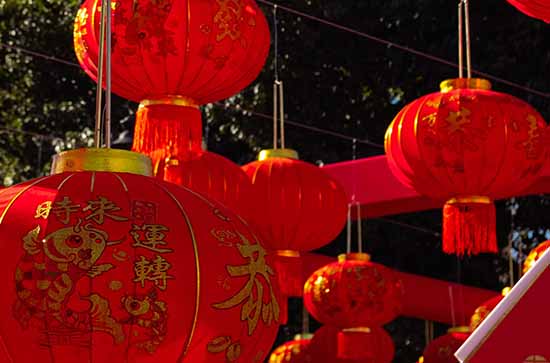 老黄历2023年11月适合祈福黄道吉日一览表