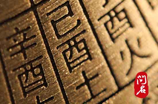 公司名称取名大全简单又好听 寓意好的公司名字简短好听