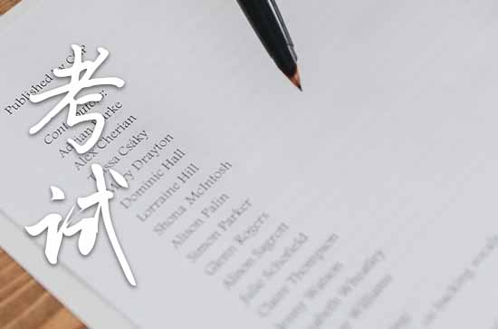 高中毕业朋友圈怎么写 高中毕业朋友圈怎么发