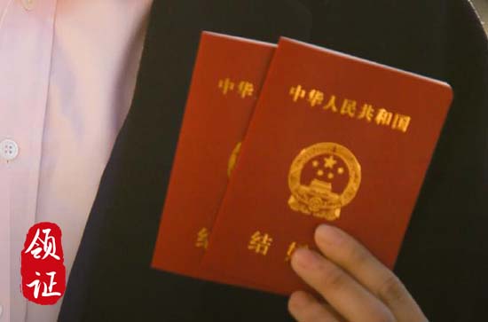2024年九月初三结婚吉日吗 今日宜结婚吗