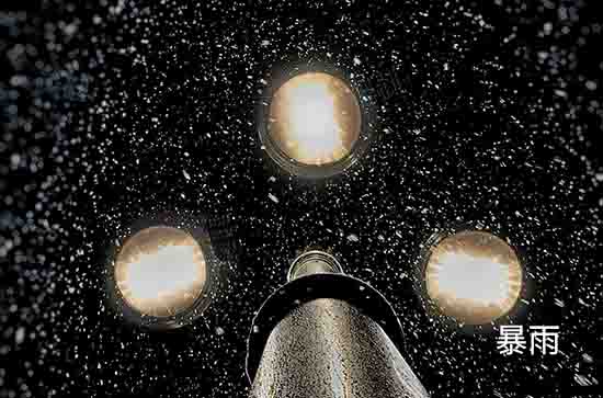 桃园今日天气暴雨 2024年9月19日桃园天气预报