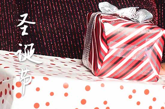 2023年圣诞节是哪一天几月几号