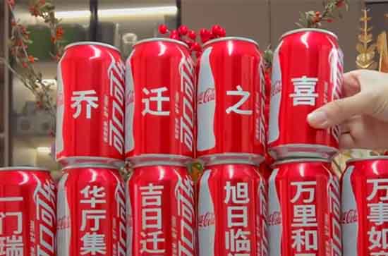今日河源天气如何 2024年4月9日搬家日子好吗 今日河源天气如何 2024年4月9日搬家日子好吗