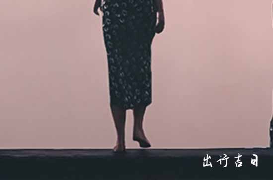 2024年7月29日出差是最好的日子吗 2024年7月29日出差可以吗