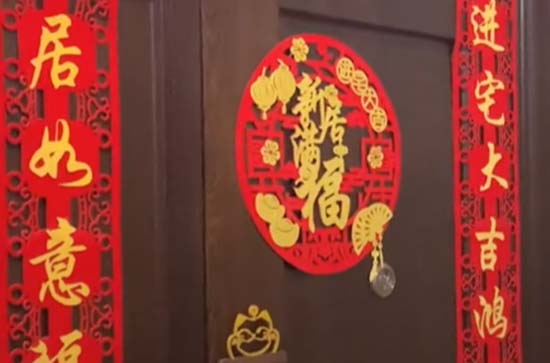 2025年2月整月最合适乔迁新居好日子一览 2月乔迁新居最吉利的日子