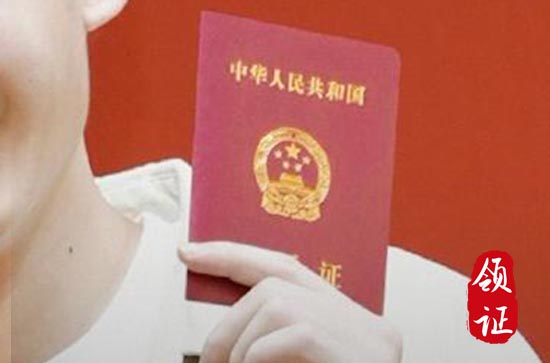 腊月十六结婚登记好吗2023 今天不能做哪些事