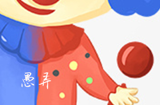 利姓宝宝名字100分 2023兔年生的宝宝起名大全 利姓宝宝名字100分 2023兔年生的宝宝起名大全