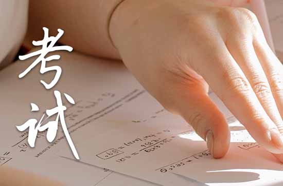 2023高考祝福语暖心简短（80句）