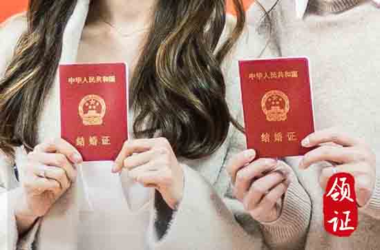 农历九月可以登记结婚证的日子