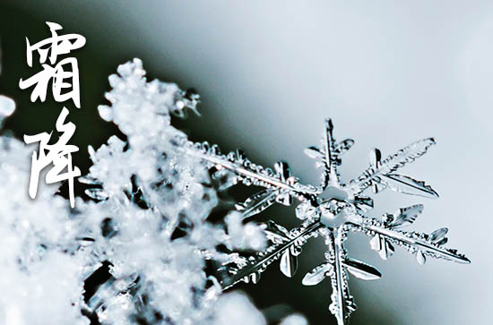 江西2023年12月19日有雨夹雪或小雪 宜春未来三天天气预报