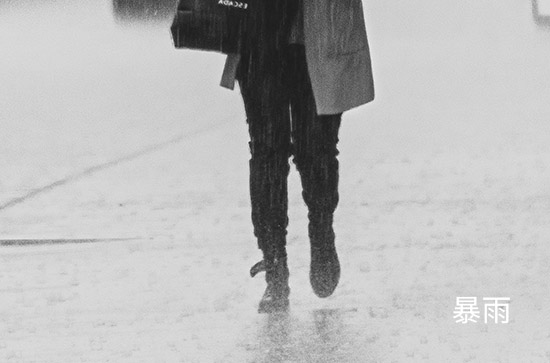 南平今日天气暴雨转中雨 2024年9月24日南平市天气预报