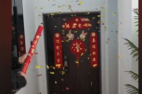 2024年十一月22日搬迁好吗 2024年11月22日适合搬迁吗？