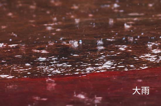 8月27日杭州会下雨 今日大雨转雷阵雨温度37℃~26℃