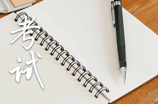 马上高考祝福语简短（120句）