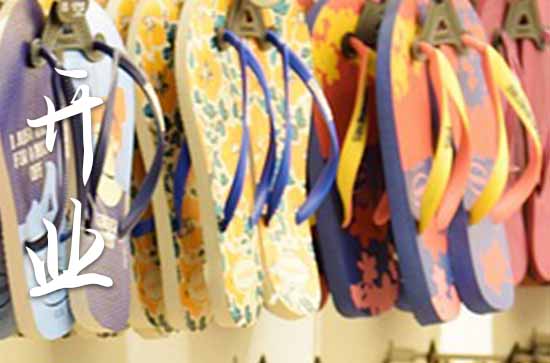 农历十月属牛开业黄道吉日查询 2024年属牛农历十月最佳的开业日子 农历十月属牛开业黄道吉日查询 2024年属牛农历十月最佳的开业日子