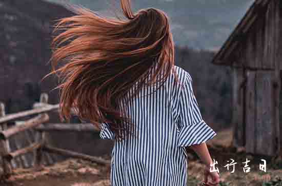 2024年6月4日出行是吉日吗 2024年6月4日能出行吗