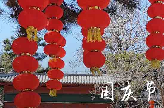 2023年10月1号高速路免费几天