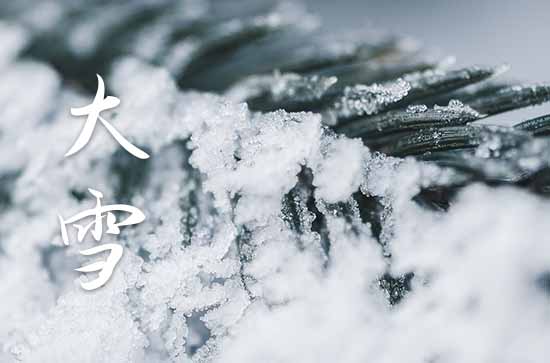 大雪客户祝福短信60句