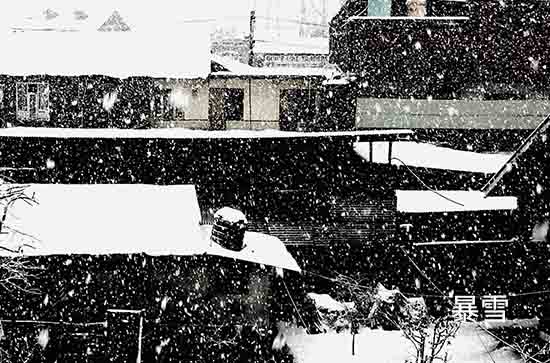 黑龙江12月25日今迎大范围降雪天气 牡丹江未来三天天气预报