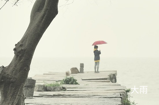 9月5日东莞会下雨 今日中到大雨温度35℃~27℃