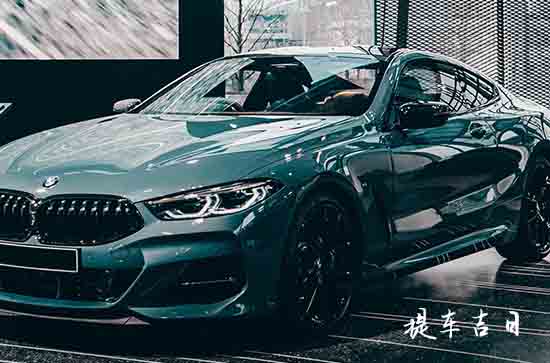 2024年农历二月十七提车好不好 适不适合买新车