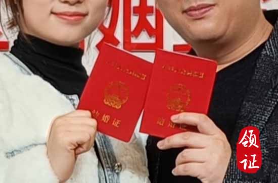 十一月适合结婚登记的黄道吉日2024