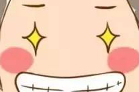 05年的生肖是什么命