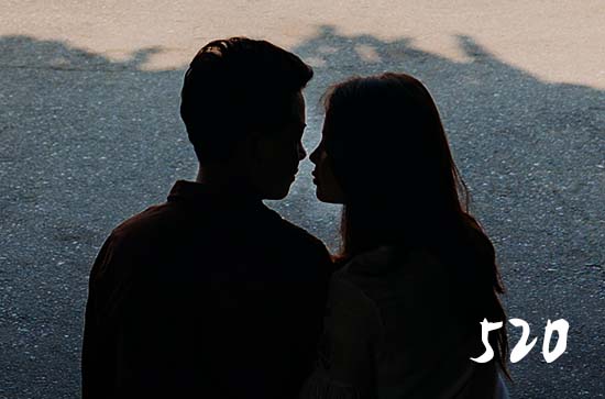 打工人520上班的心情说说句子