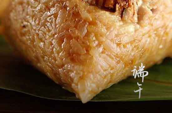 2023年端午节爱情祝愿短信