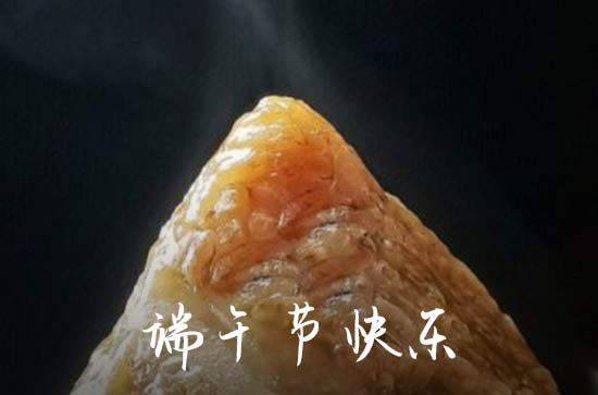 2023端午节祝福语有意境的（80句）