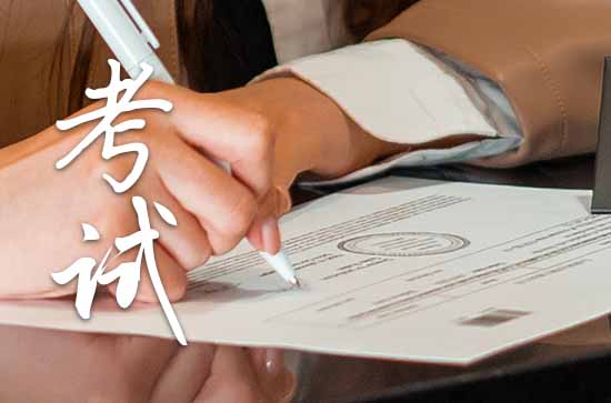 2023高考成绩查询时间及入口 2023年新高考时间表