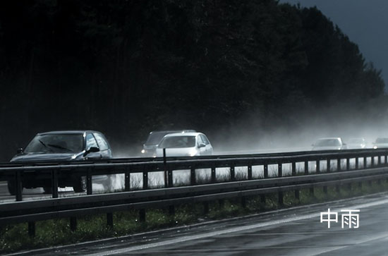 7月28日黔西南会下雨 今日中雨转大雨温度28℃~21℃