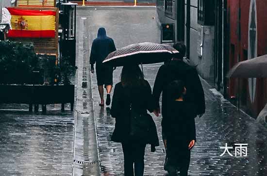 怒江7月1日天气预报:高温25℃~低温18℃,大雨转雨,会下雨 怒江7月1日天气预报:高温25℃~低温18℃,大雨转雨,会下雨
