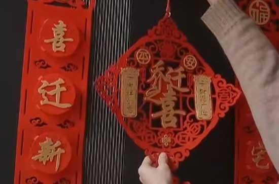 2024年6月份适合进新房的日子 日子好不好