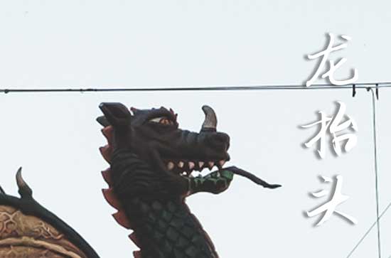 2025年龙抬头农历时间 2025年龙抬头禁忌干什么事