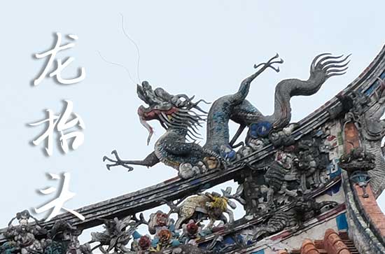 2025龙抬头什么时间 2025年3月1日龙抬头当天筑堤好吗 2025龙抬头什么时间 2025年3月1日龙抬头当天筑堤好吗