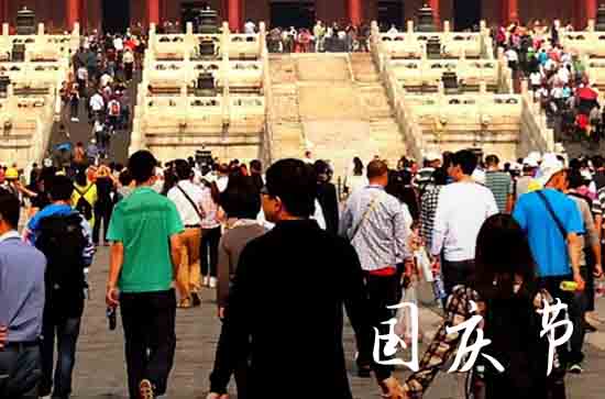 十月一高速免费几天几点开始2023 十月一高速免费几天几点开始2023