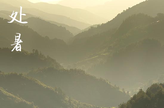 2024年处暑时间是什么时候 2024年处暑是做寿吉日吗 2024年处暑时间是什么时候 2024年处暑是做寿吉日吗