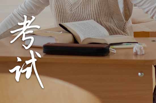 高考生祝福语录霸气（精美100句）