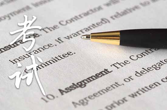 2023年暑假放假时间大学 2023年大学放假时间表来了 2023年暑假放假时间大学 2023年大学放假时间表来了