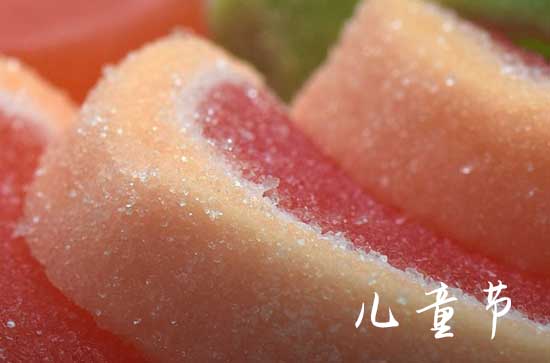 2023儿童节祝福语大全简短20个字